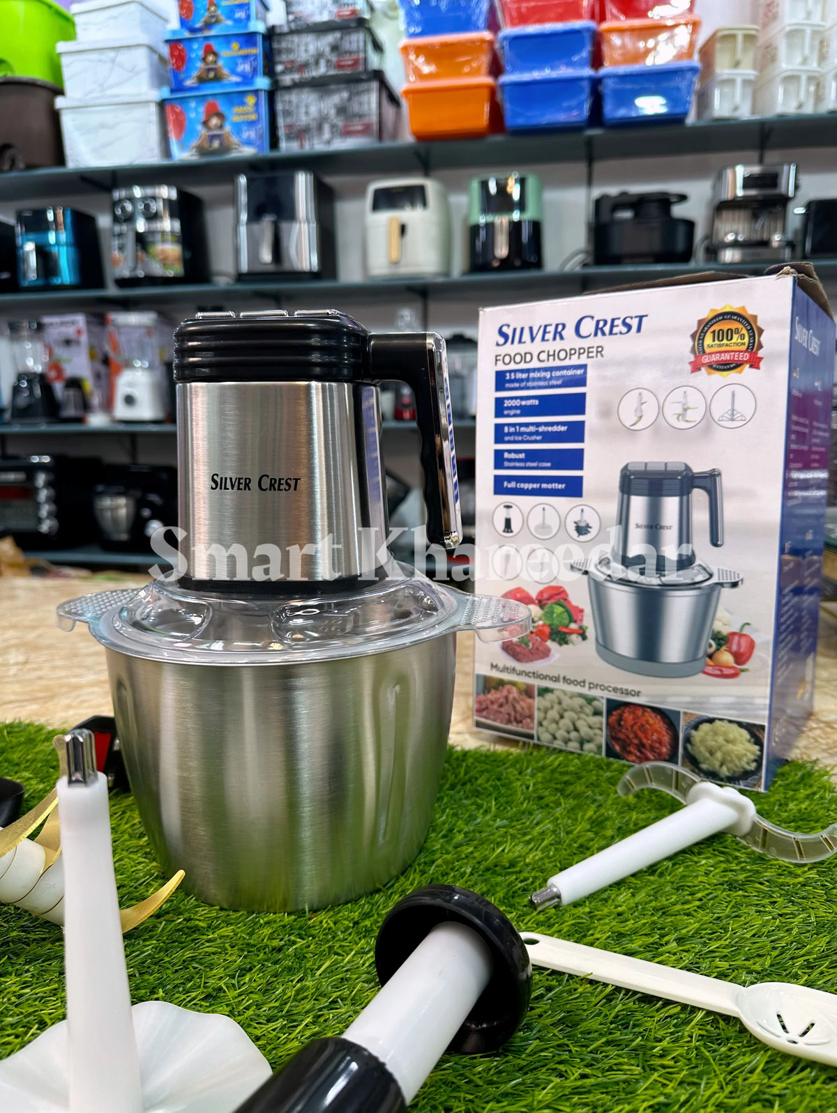 electric meat chopper